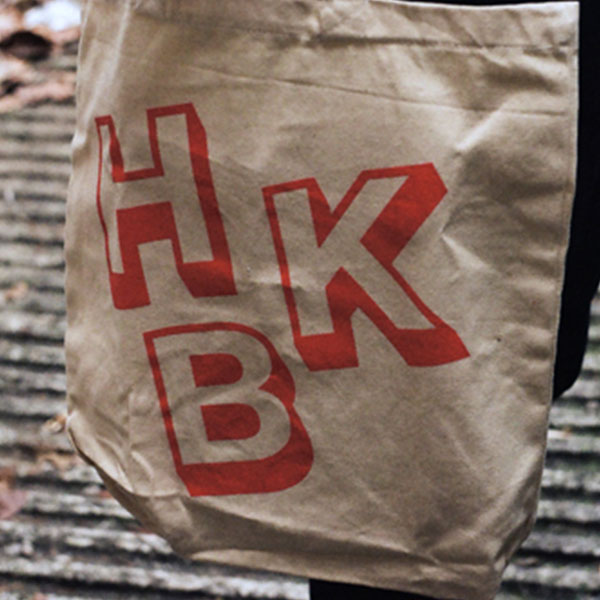 URBANSCREEN@HKB BERN